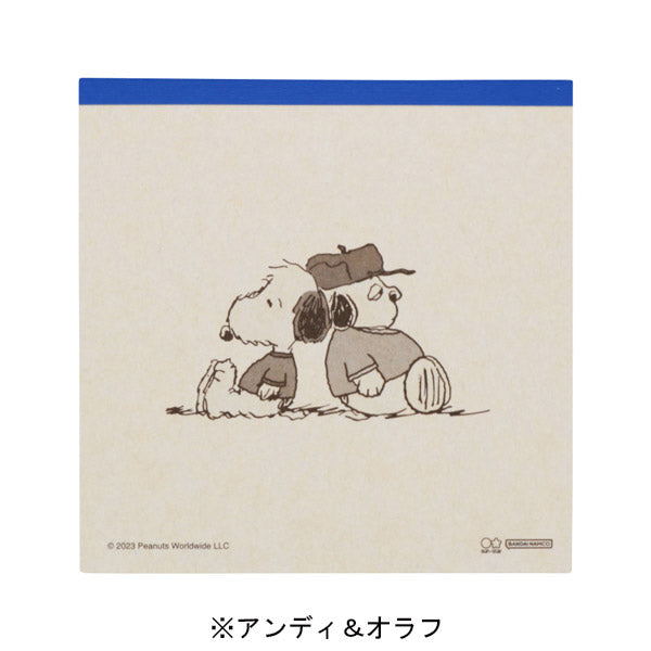 スヌーピー スクエアメモ (PEANUTS WOODSTOCK ＆ BROTHERS)