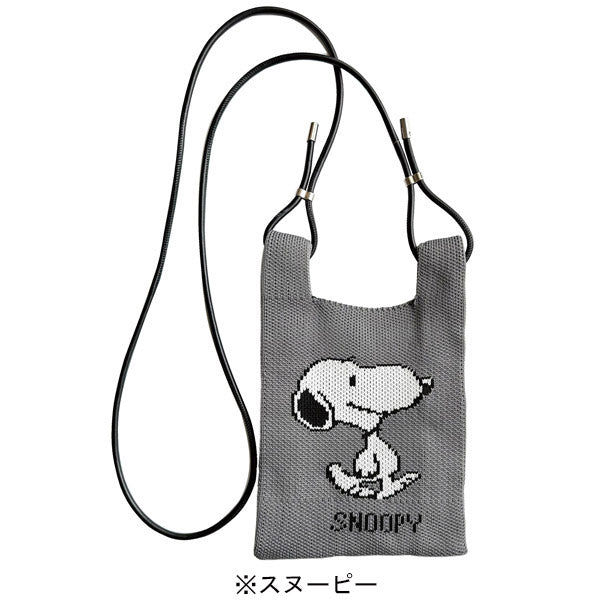 PEANUTS ROOTOTE　ベビールー ショルダー付き