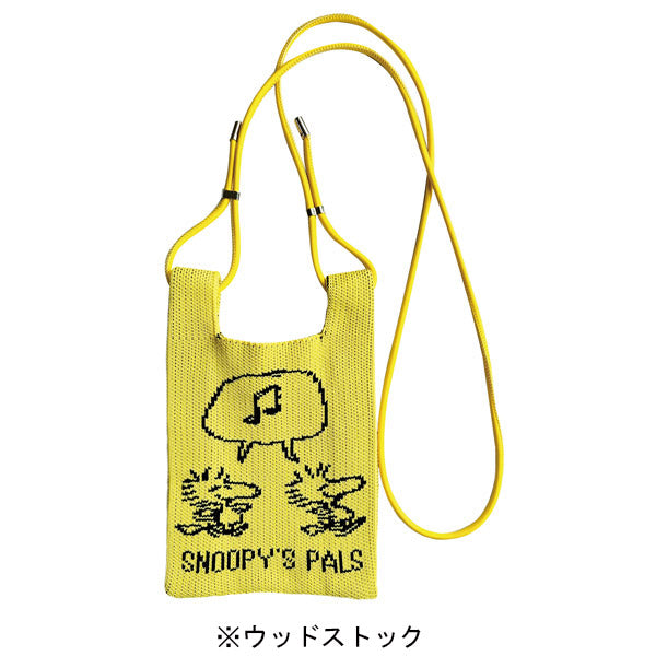 PEANUTS ROOTOTE　ベビールー ショルダー付き