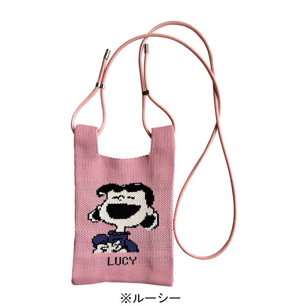 PEANUTS ROOTOTE　ベビールー ショルダー付き