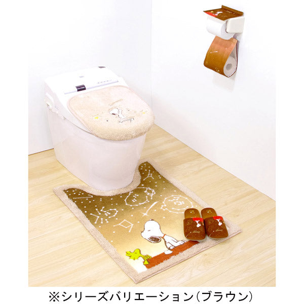 スヌーピー ロングトイレマット (星空スヌーピー)