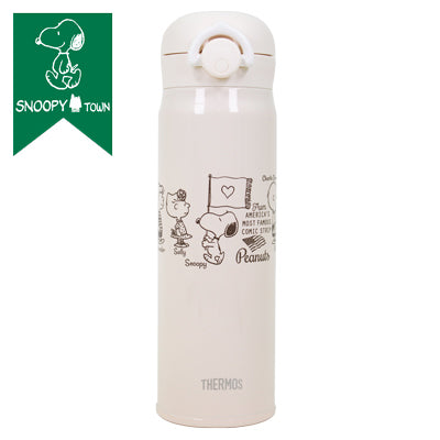 スヌーピー サリー ステンレスボトル サーモス スヌーピー サリー ステンレスボトル サーモス