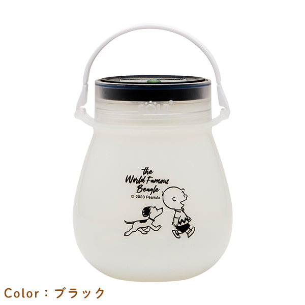 おかいものSNOOPY限定】ソーラーランタン