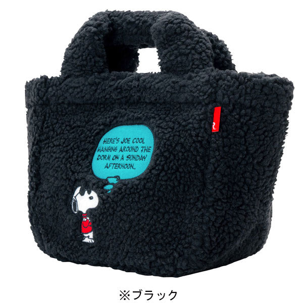 PEANUTS ROOTOTE デリバッグ (ボア)