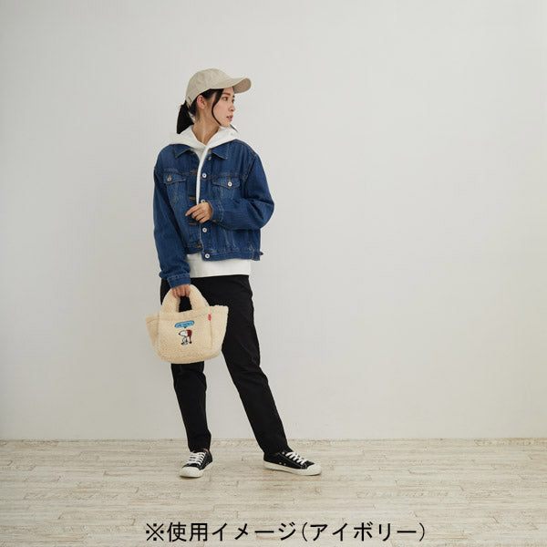 PEANUTS ROOTOTE デリバッグ (ボア)