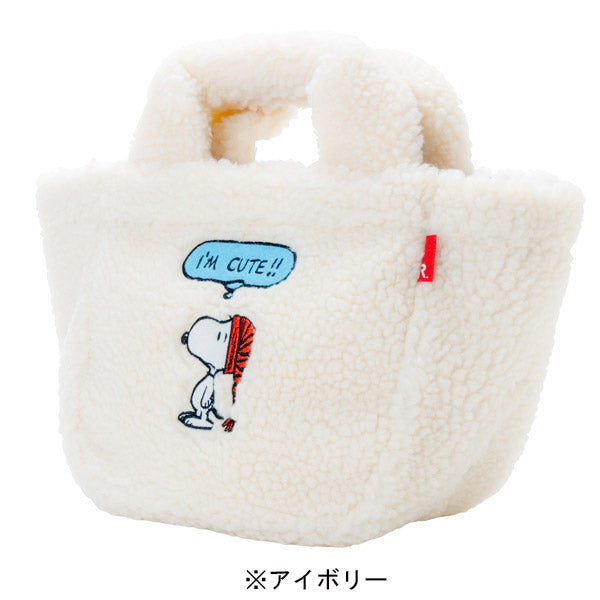 PEANUTS ROOTOTE デリバッグ (ボア)