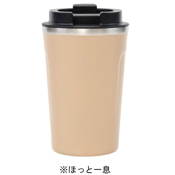 スヌーピー カフェタンブラー 300ml