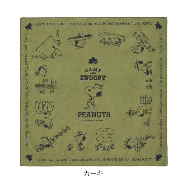 スヌーピー バンダナ (Beagle Scouts 50years)