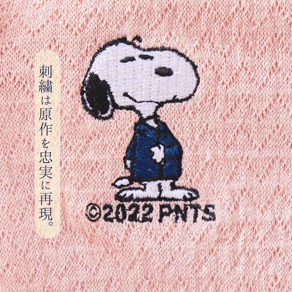 からだもて成す きぬのはらまき PEANUTS (えっへん！)