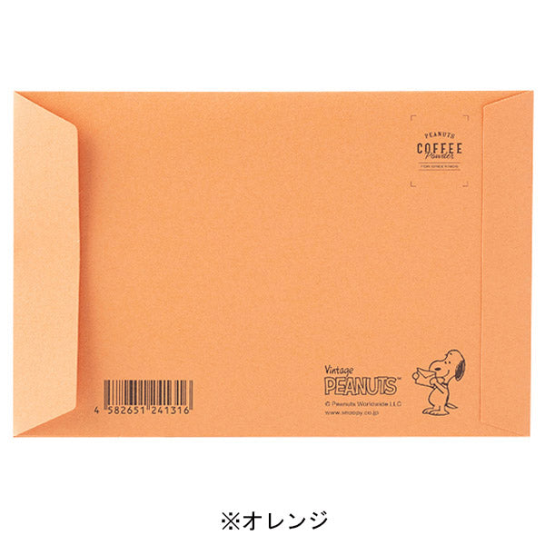 スヌーピー for greetings BLEND COFFEE (ありがとう)