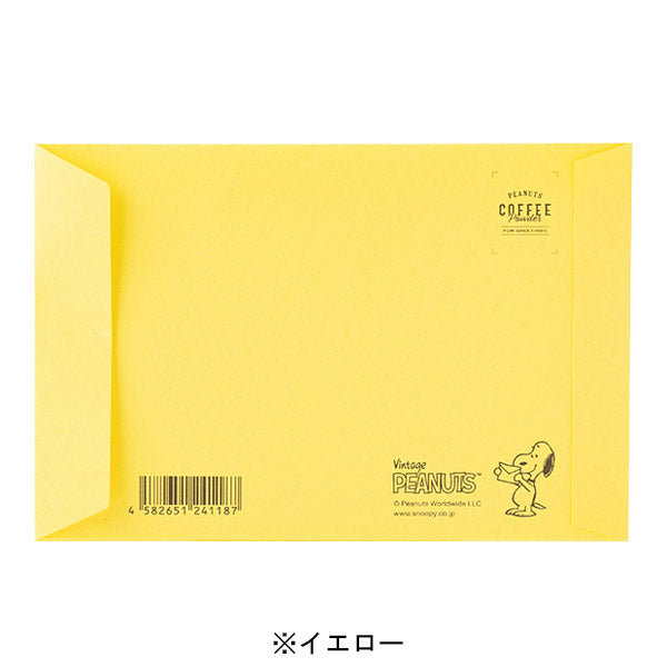 スヌーピー for greetings　W MILK CAFFE LATTE (おめでとう)