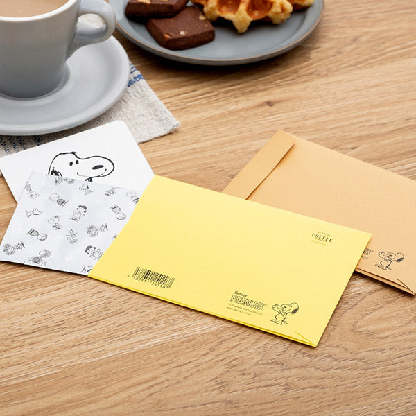 スヌーピー for greetings　W MILK CAFFE LATTE (おめでとう)