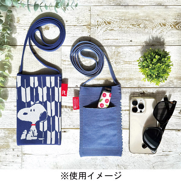 PEANUTS ROOTOTE ベビールー ami (ビーグル・スカウト)