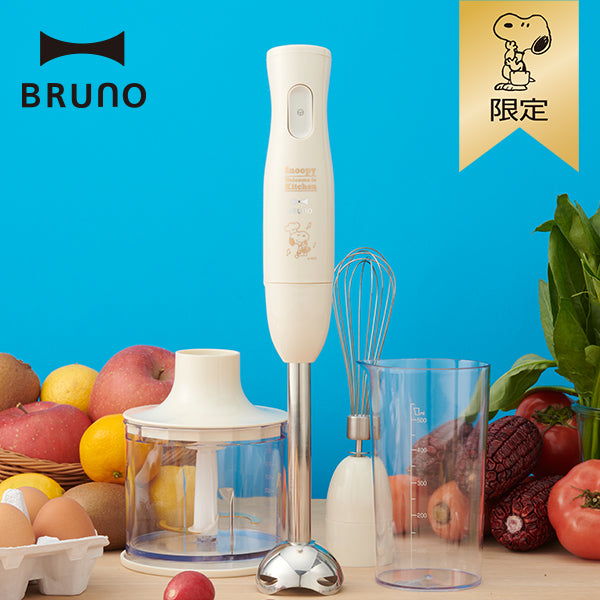 BRUNOの商品一覧ページ - 限定グッズ多数【公式】スヌーピーグッズ通販