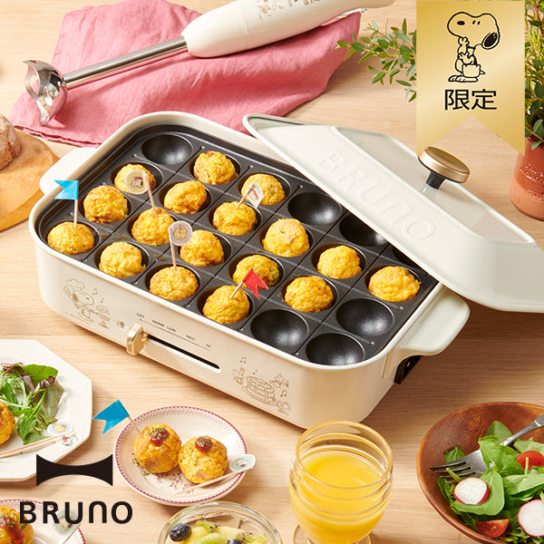 【おかいものSNOOPY限定】BRUNOコンパクトホットプレート (Welcome to Kitchen)