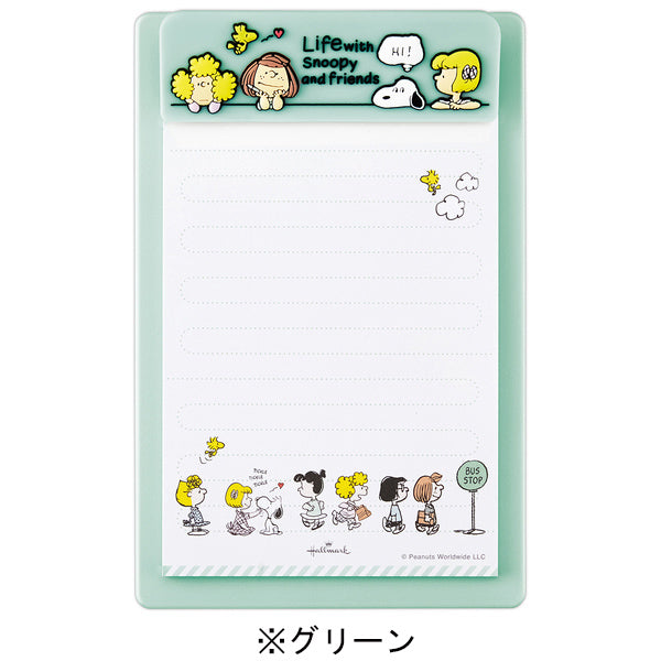 スヌーピー クリップボード (Life with Snoopy and friends)