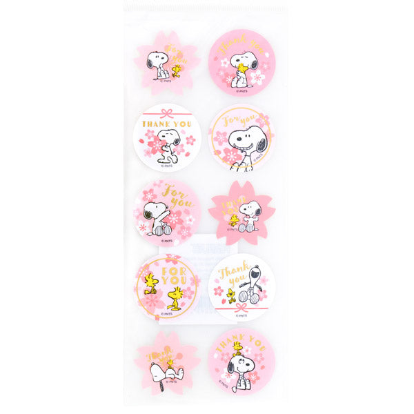 スヌーピー ラッピングシール (さくら)