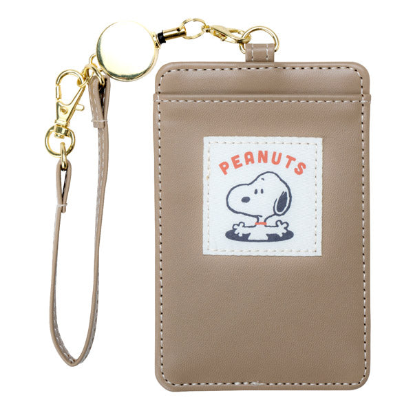 レア！未使用品★KIS Design × PEANUTS アラウンドバスケット レア！未使用品☆KIS Design × PEANUTS アラウンドバスケット