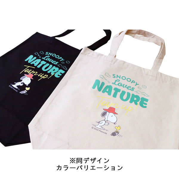 スヌーピー トートバッグM　ナチュラル (SNOOPY Loves NATURE Team up!/ロゴ)