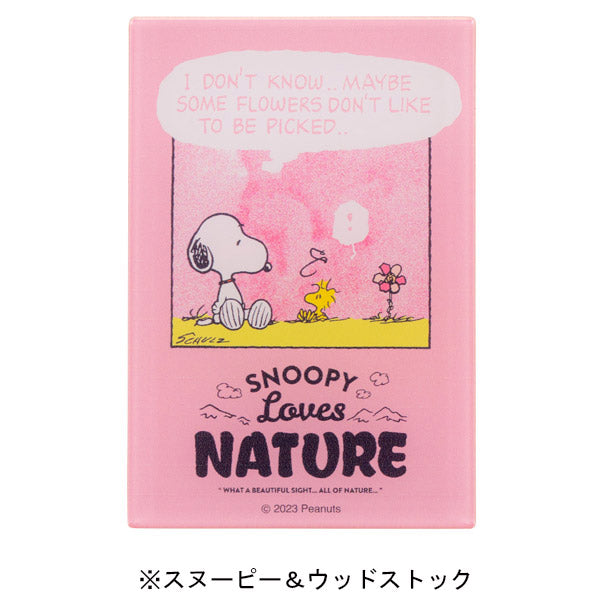 スヌーピー アクリルマグネット（SNOOPY Loves NATURE）