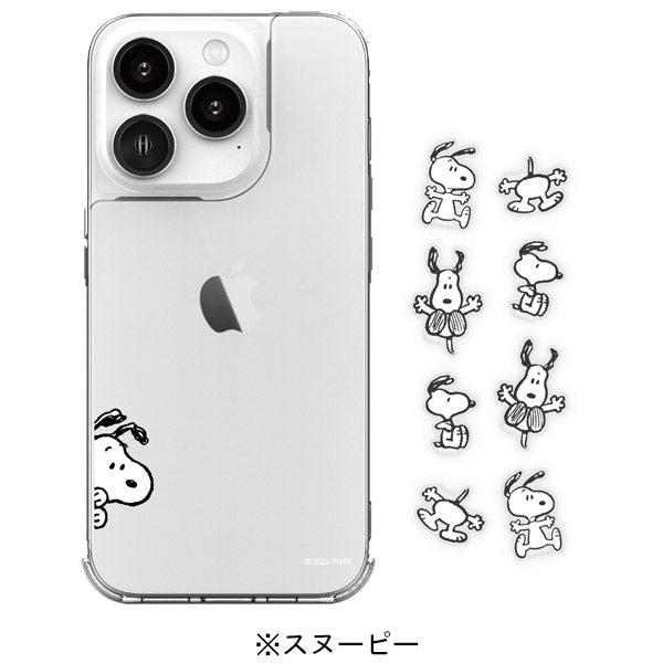 スヌーピー SHOWCASE+ iPhone15 Pro 対応 ケース (カスタムパーツ付き)