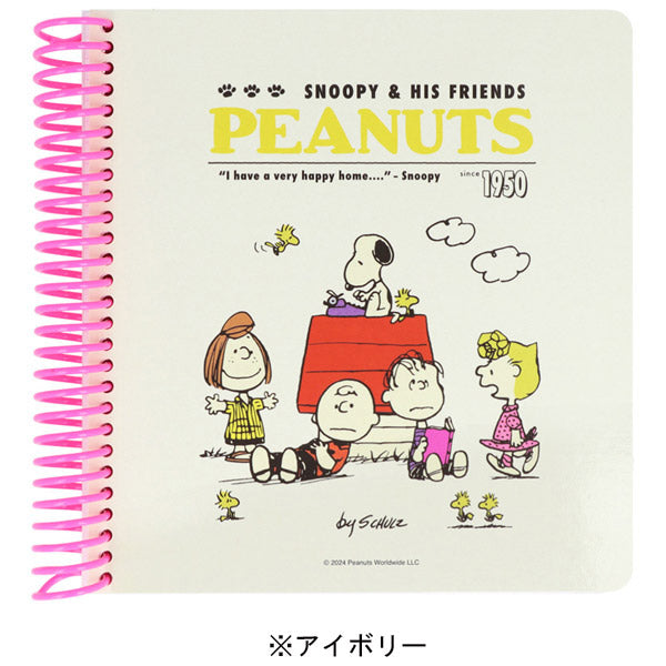 スヌーピー スクエアリングノート (SNOOPY & FRIENDS)