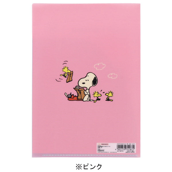 スヌーピー クリアファイルW A5 (SNOOPY & FRIENDS)