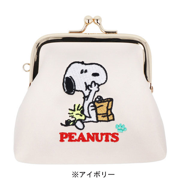 スヌーピー 刺繍がま口ミニポーチ (SNOOPY & FRIENDS)