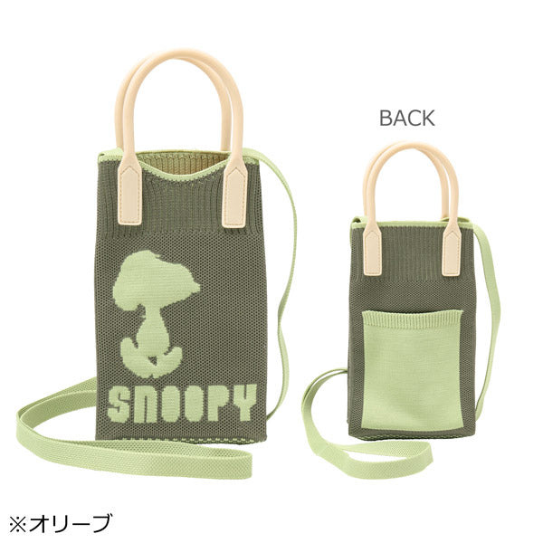 PEANUTS ROOTOTE ベビールー シリコンハンドル