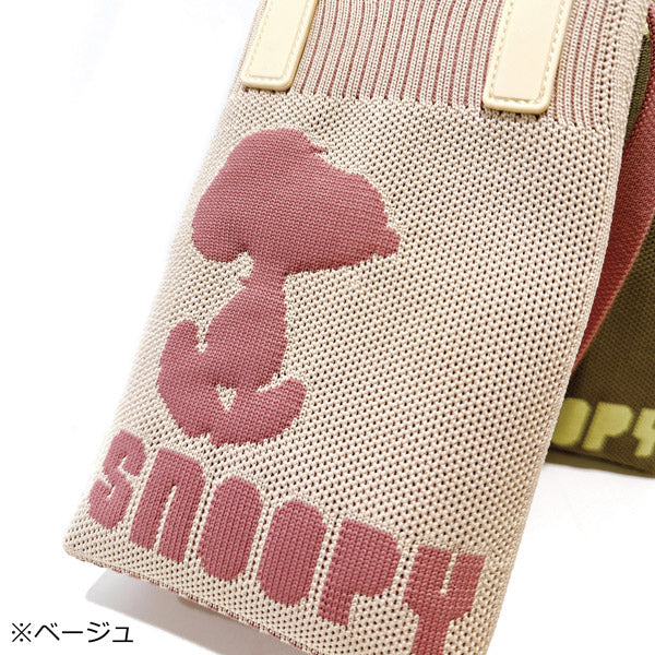 PEANUTS ROOTOTE ベビールー シリコンハンドル