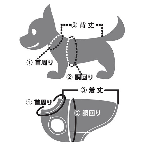 スヌーピー いちごタンク