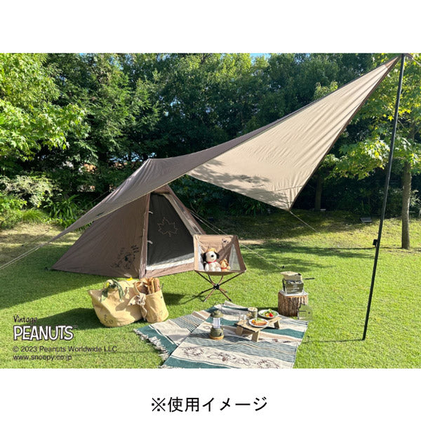 スヌーピー グリルアタッシュmini (Beagle Scouts 50years)