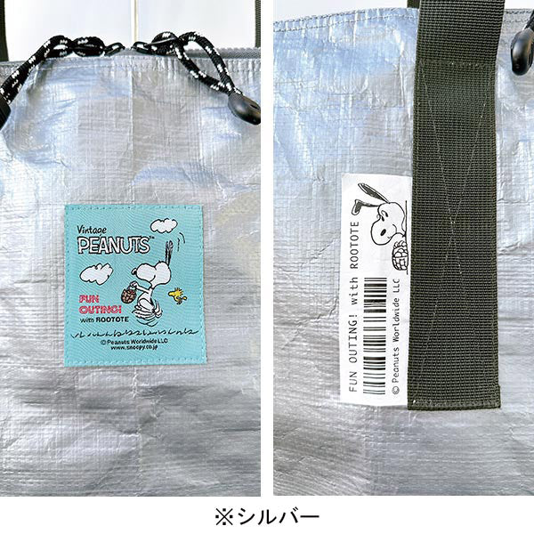 PEANUTS ROOTOTE バレル