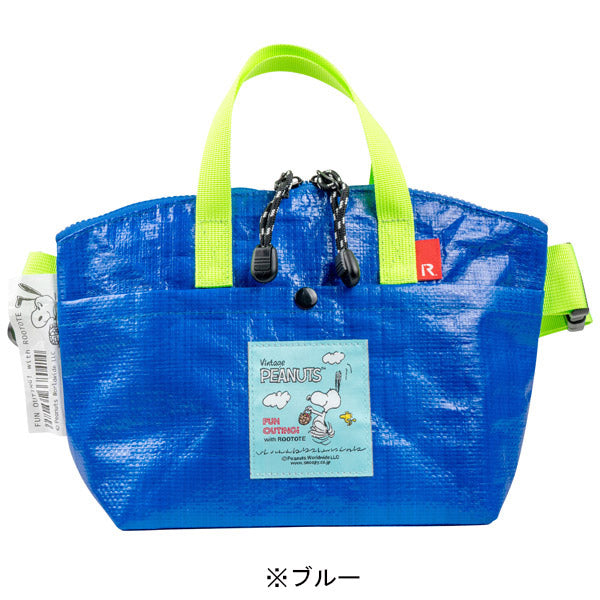 PEANUTS ROOTOTE デリバッグ