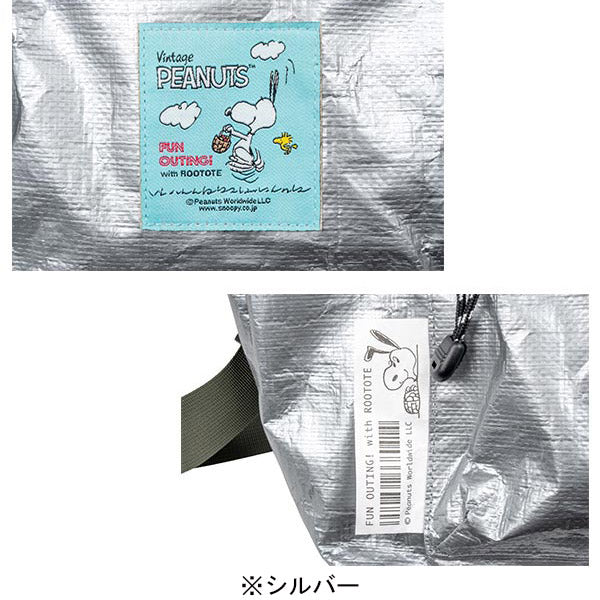 PEANUTS ROOTOTE セオルーバッグ