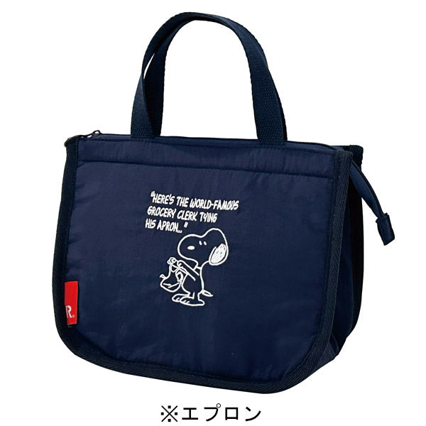 PEANUTS ROOTOTE サーモキーパー デリバッグ