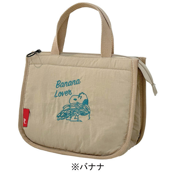 PEANUTS ROOTOTE サーモキーパー デリバッグ