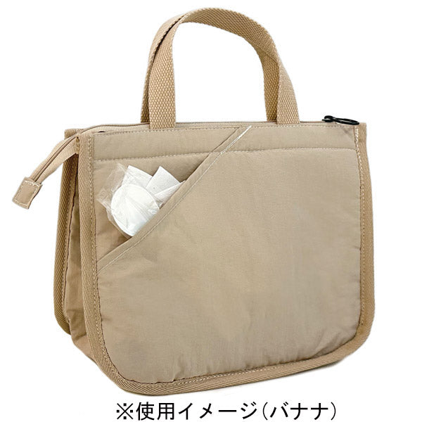 PEANUTS ROOTOTE サーモキーパー デリバッグ