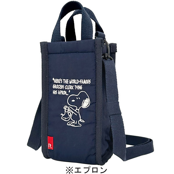 PEANUTS ROOTOTE サーモキーパー ボトルバッグ