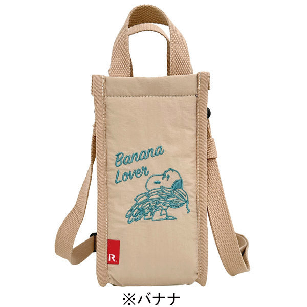 PEANUTS ROOTOTE サーモキーパー ボトルバッグ