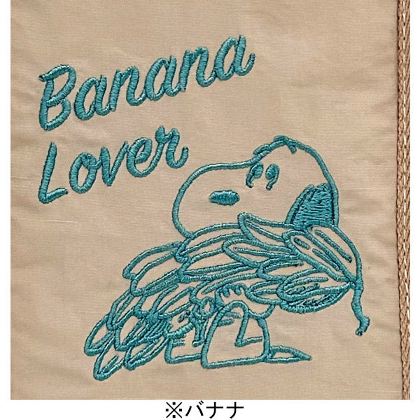 PEANUTS ROOTOTE サーモキーパー ボトルバッグ