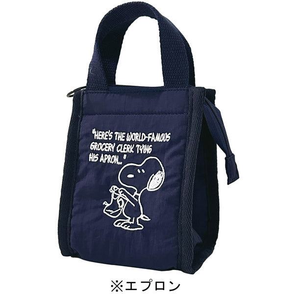 PEANUTS ROOTOTE サーモキーパー ベビー