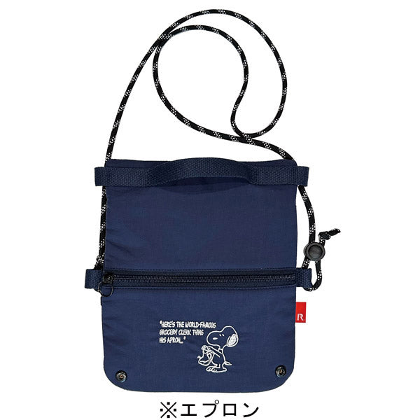 PEANUTS ROOTOTE サーモキーパー サコッシュ