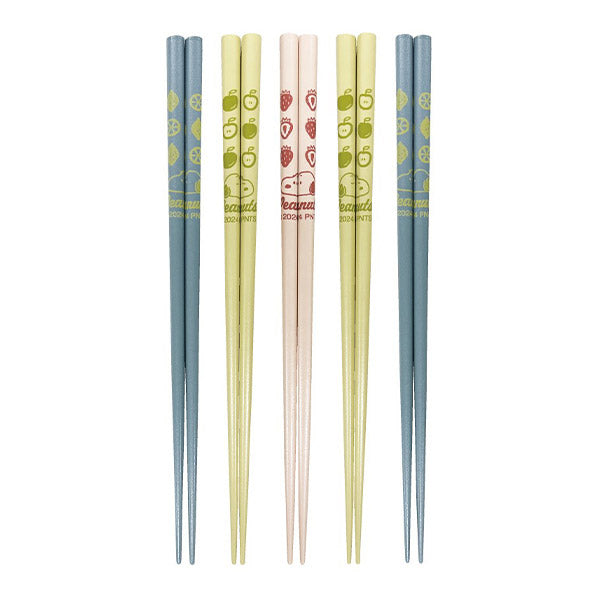 SNOOPY スヌーピー オノマトペ 箸・箸袋 (はし/箸ケース) 立ち波