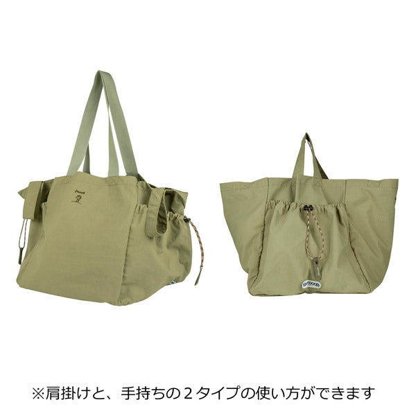 PEANUTS×OUTDOOR PRODUCTS トートバッグ (カーキ)