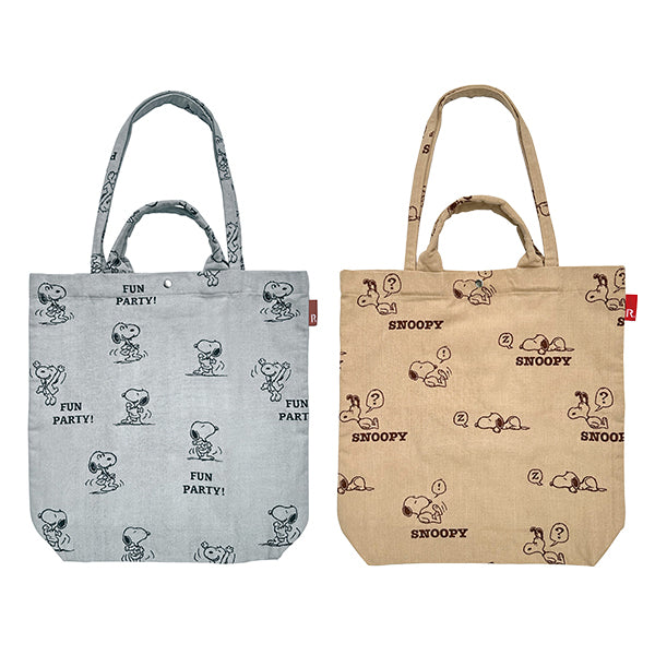 PEANUTS ROOTOTE トールバッグ (ジャガード)