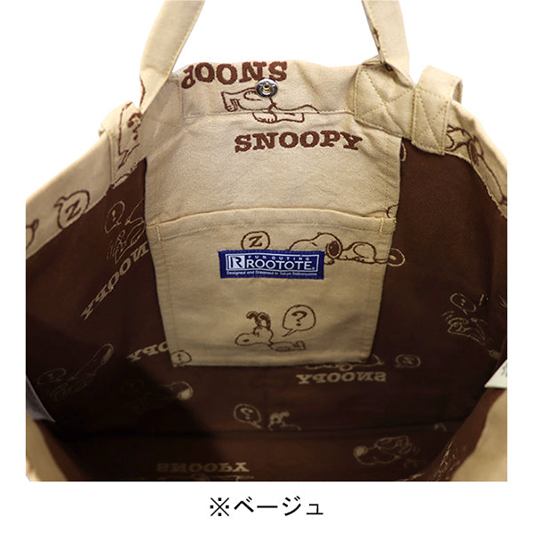 PEANUTS ROOTOTE トールバッグ (ジャガード)