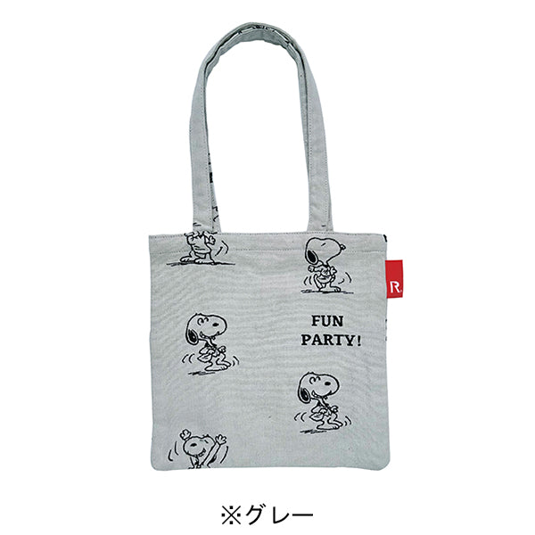 PEANUTS ROOTOTE ベビールー (ジャガード)