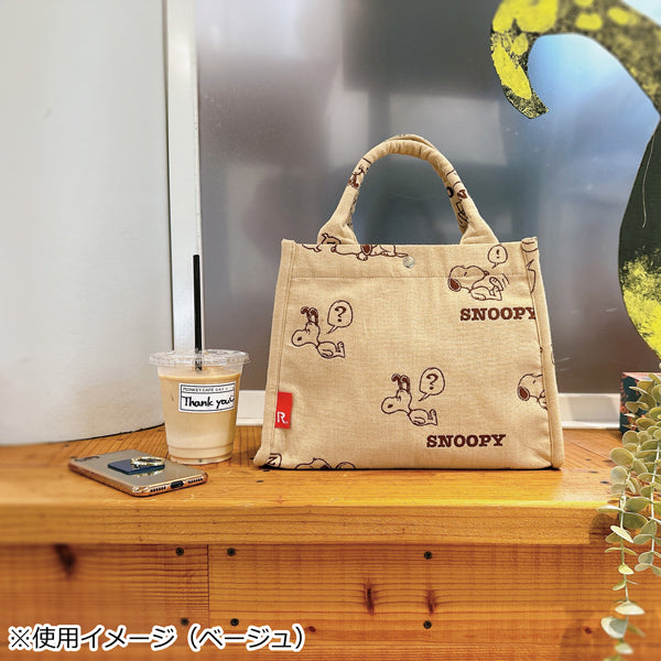 PEANUTS ROOTOTE デリバッグ (ジャガード)