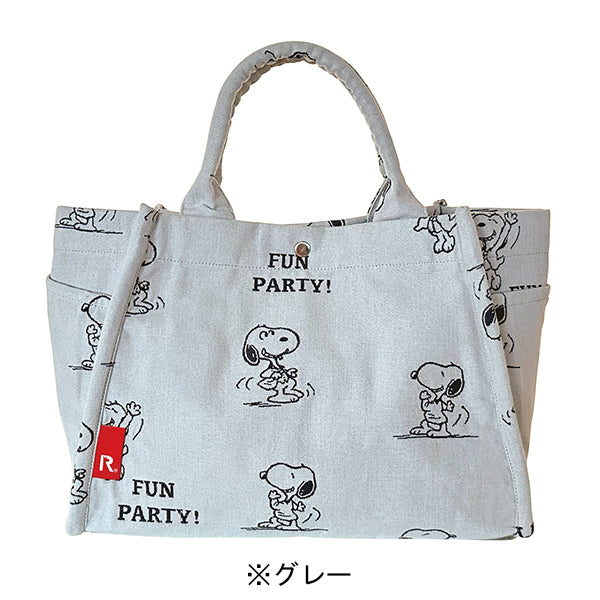 PEANUTS ROOTOTE デリバッグ (ジャガード)